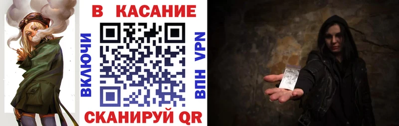 Цена Ревда Галлюциногенные грибы  Конопля  Меф  мега вход  КОКАИН  АМФЕТАМИН  Гашиш 