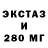 Дистиллят ТГК жижа Hazim Hamidun