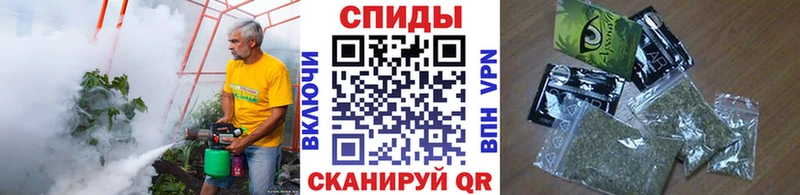 Бутират бутик даркнет сайт Ревда