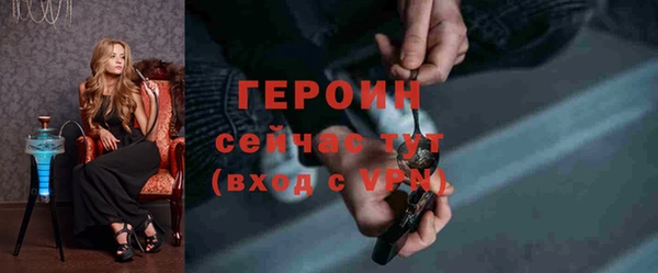 меф Покров