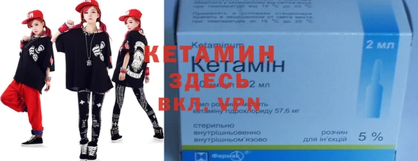 дмт Арсеньев