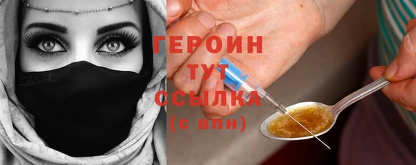 таблы Покачи