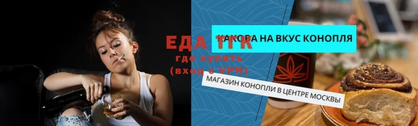 дмт Арсеньев
