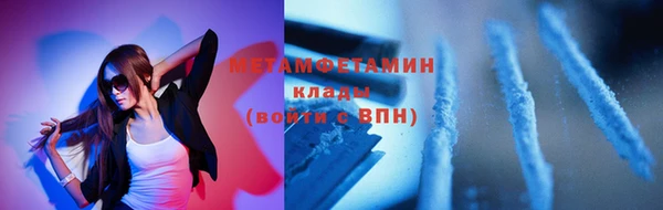 дмт Арсеньев