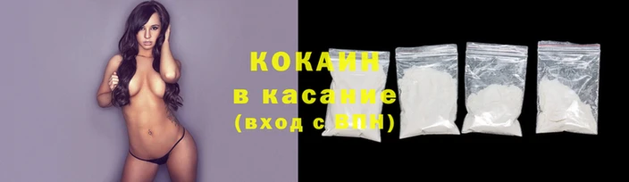 дмт Арсеньев