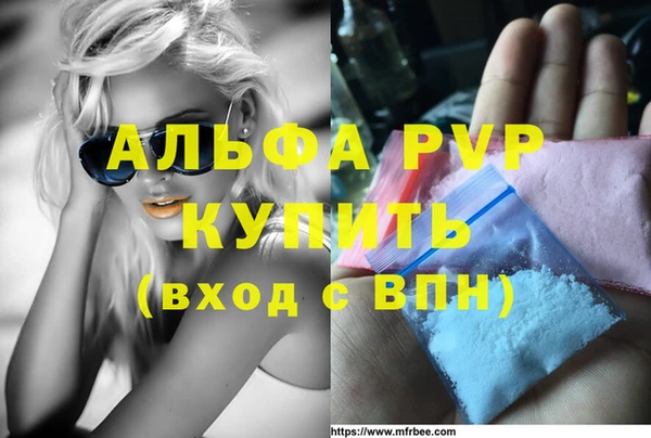 дмт Арсеньев
