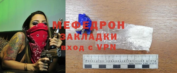 дмт Арсеньев