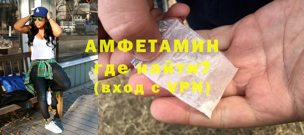 дмт Арсеньев
