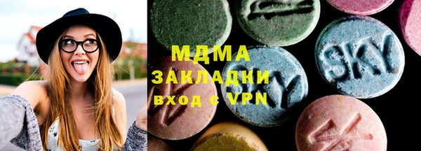 дмт Арсеньев