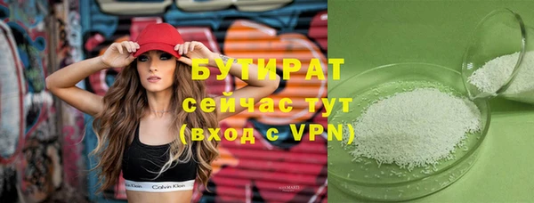 дмт Арсеньев